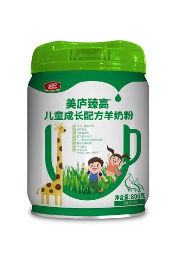 热博rb88臻高儿童成长配方羊奶粉